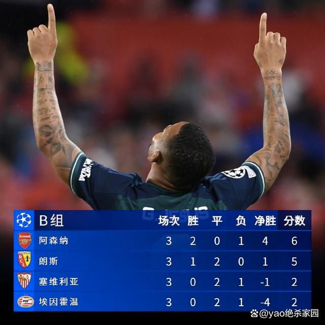 久久亚洲国产中v天仙www