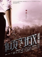 四虎成人www国产精品